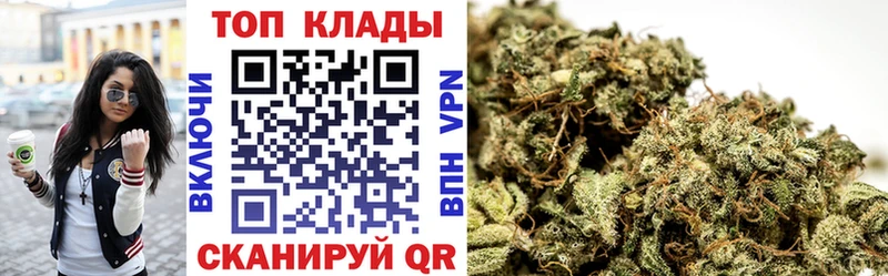 Меф Северо-Курильск