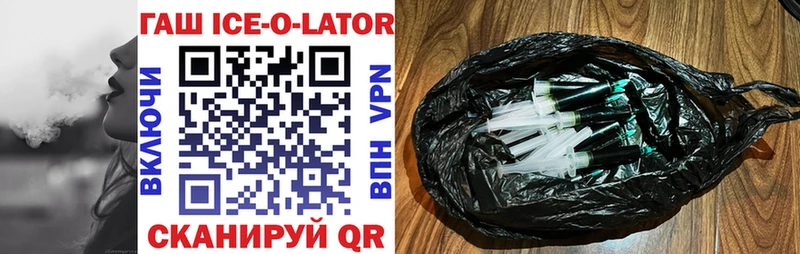 Купить Alpha PVP  Конопля  Cocaine  Меф  АМФЕТАМИН  Гашиш  Северо-Курильск