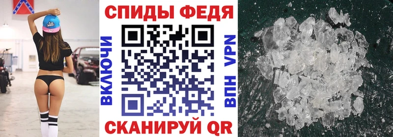 Amphetamine 97%  Купить закладки  Северо-Курильск 