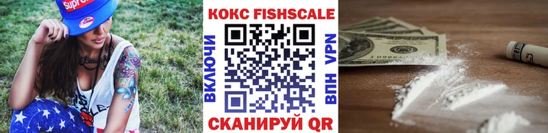 Купить  Северо-Курильск  КОКАИН Перу 