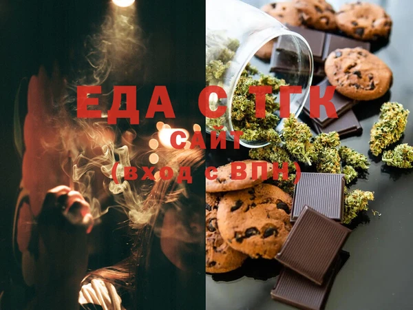 индика Семикаракорск