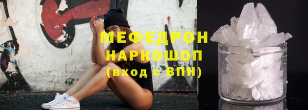 кокс Семёнов