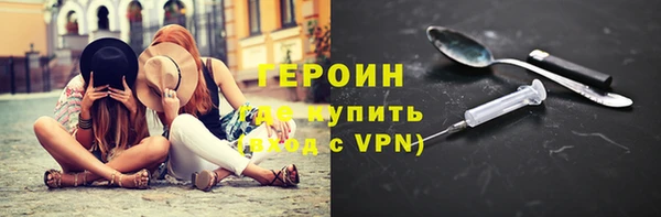 кокс Семёнов