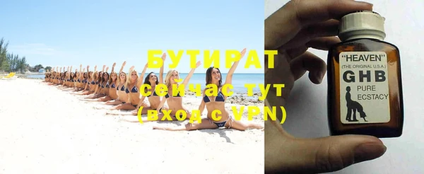 индика Семикаракорск