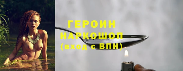 ALPHA-PVP Семилуки