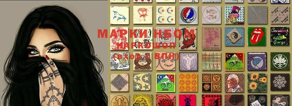 кокс Семёнов