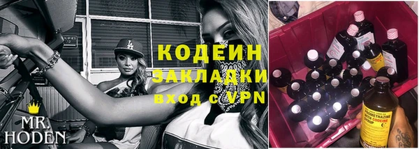 ALPHA-PVP Семилуки