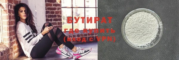 индика Семикаракорск