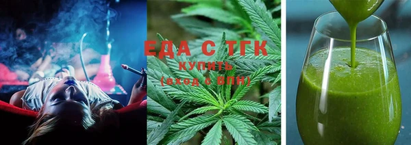 кокс Семёнов