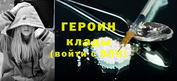 кокс Семёнов