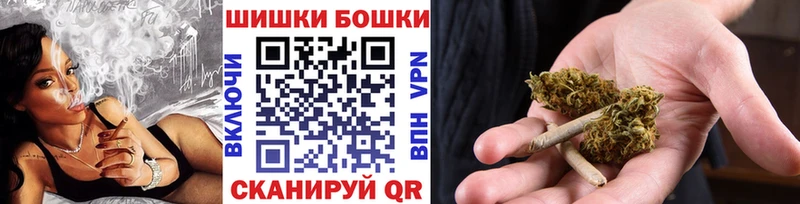 Купить  Северо-Курильск  МАРИХУАНА SATIVA & INDICA 